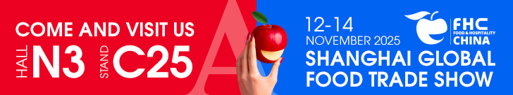 FHC Firma - Atlante partecipa per la prima volta alla FHC Shanghai 2025