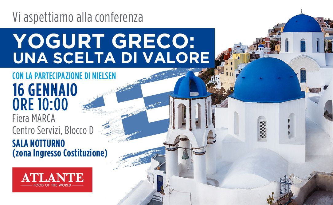 Reminder Conferenza Marca2020 05 - Yogurt greco: una scelta di valore