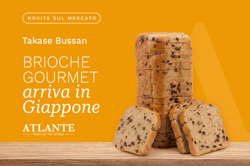 Brioche Gourmet arriva in Giappone con Takase Bussan: confezione e fette di brioche con gocce di cioccolato.