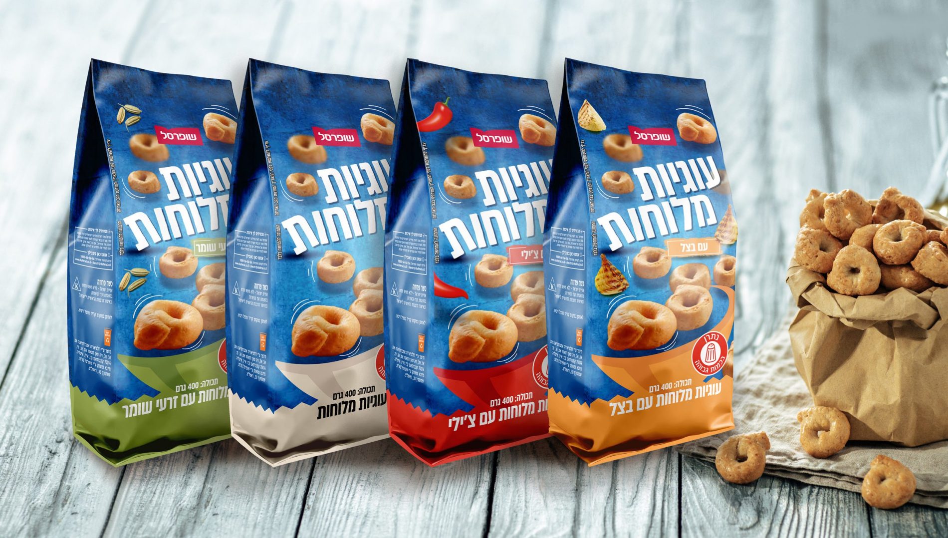 Tarallini Ambientata scaled 2 - Atlante launches Shufersal Tarallini in Israel: a teamwork with excellent results