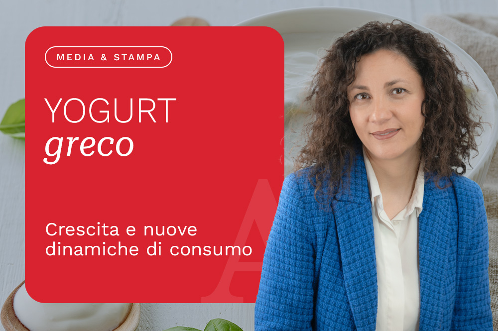 Atlante e la crescita dei grandi formati: tendenze e opportunità per il 2026 Yogurt greco
