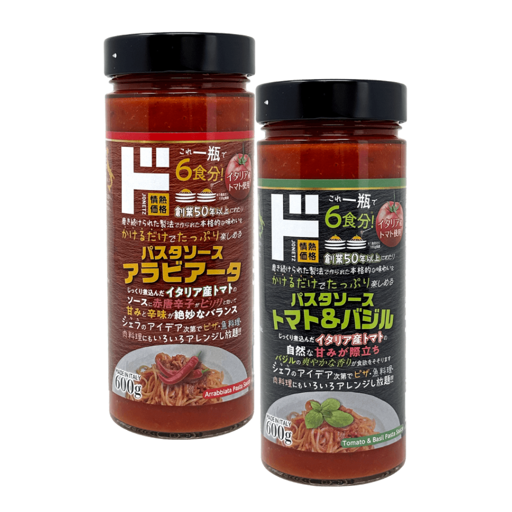 private label Don Quijote 1 - 100% Italian Tomato Sauces: Atlante Develops a Private Label Range for Don Quijote in Japan